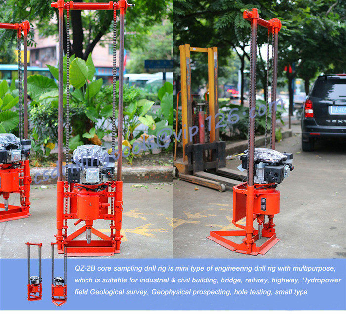 Mini core drill rig machine