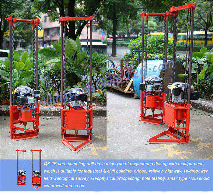 Mini core drill rig machine