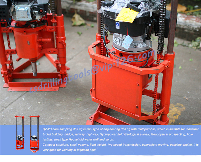 Mini core drill rig machine