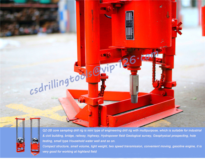 Mini core drill rig machine