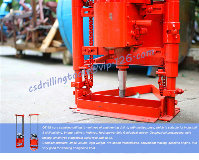 Mini core drill rig machine