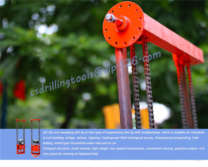 Mini core drill rig machine