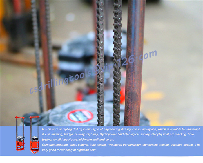 Mini core drill rig machine