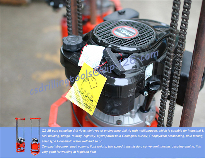 Mini core drill rig machine